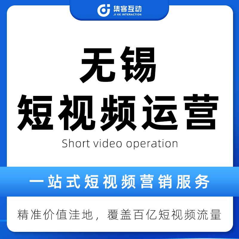 镇江视频